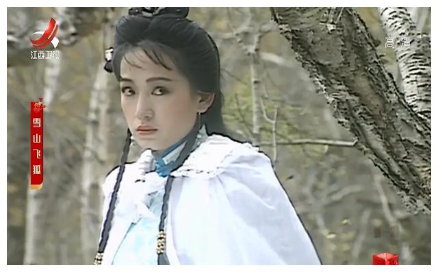 91版雪山飞狐并不美丽的程灵素为何让观众们意难平