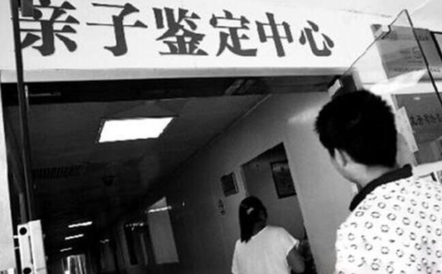 上户口的亲子鉴定怎么做(亲子鉴定怎么做)