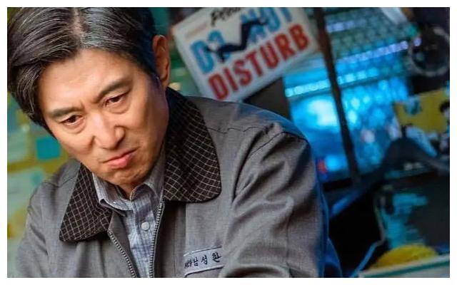 国民妈妈金海淑,道山爸爸金元海(《大力女子都奉顺》里的月牙骨)等