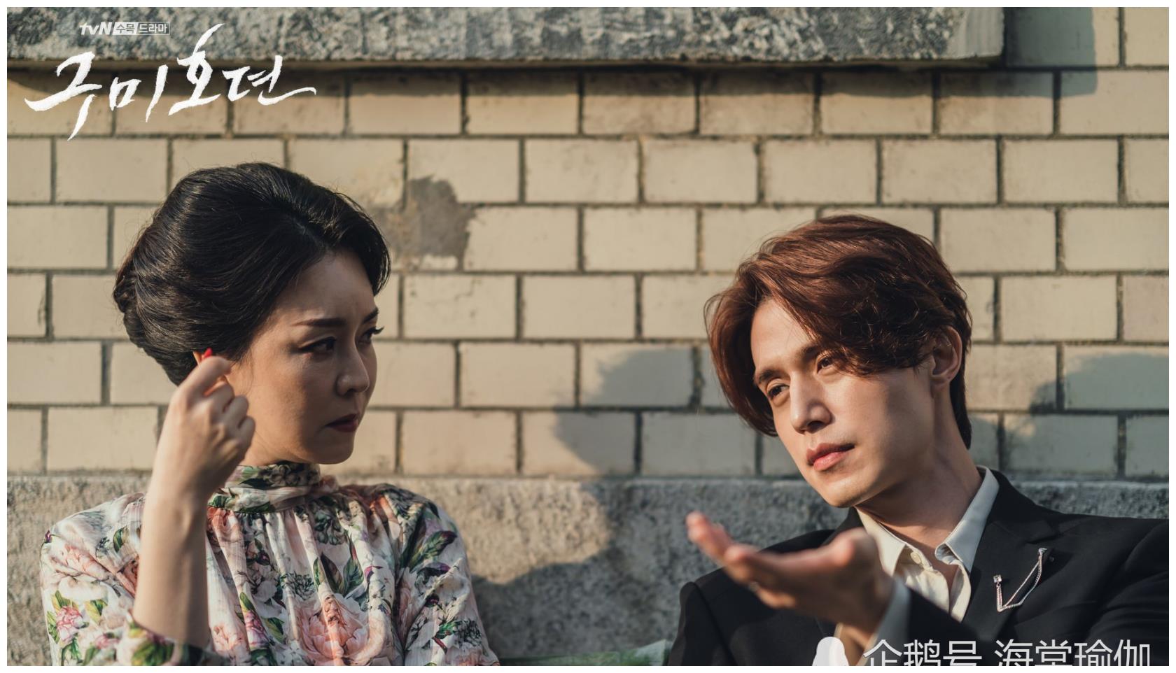 九尾狐传大结局圆满收官李栋旭与螭龙决战命运