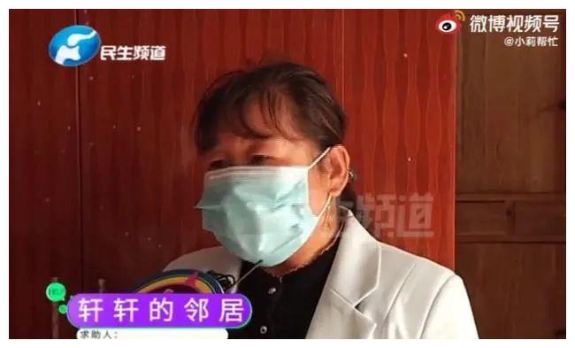 商丘9岁男孩一提上学就会莫名发烧近40℃休闲区蓝鸢梦想 - Www.slyday.coM