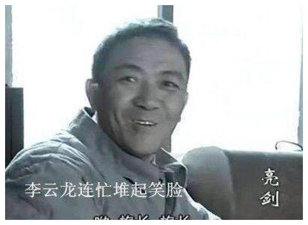 张瑞琪24年任劳任怨，为李幼斌生一子，怎么就让史兰芽钻了空子？