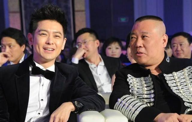 林志颖郭德纲同龄你敢信