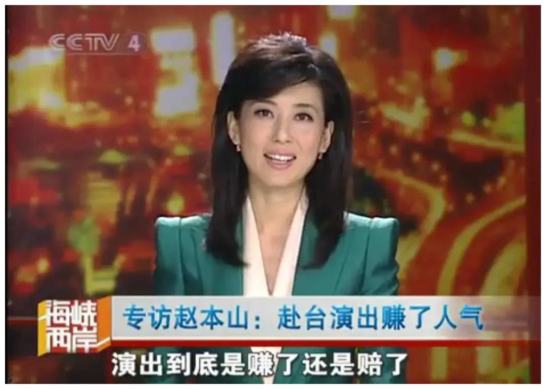 央视美女主播李红被爆料：丈夫出轨还性侵，公公在服刑中（视频/组图） - 6