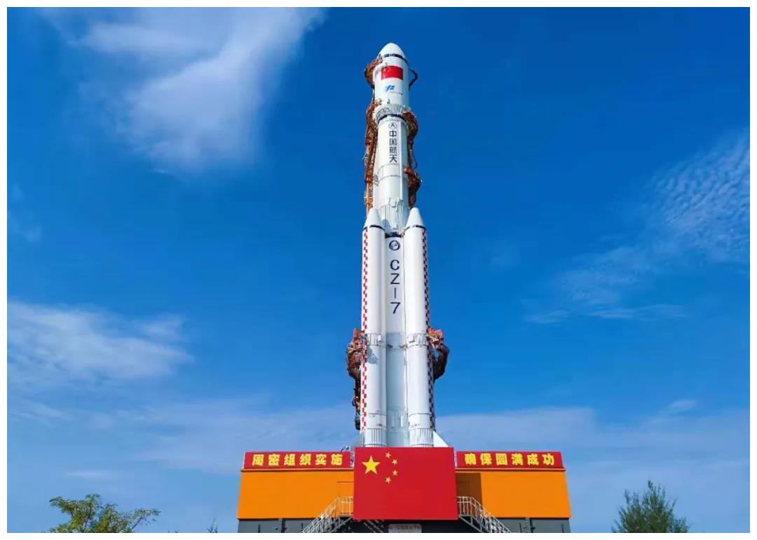 “落地隔离14天!”神舟十二号航天员今日返回,第一站回北京报到休闲区蓝鸢梦想 - Www.slyday.coM “落地隔离14天!”神舟十二号航天员今日返回,第一站回北京报到休闲区蓝鸢梦想 - Www.slyday.coM