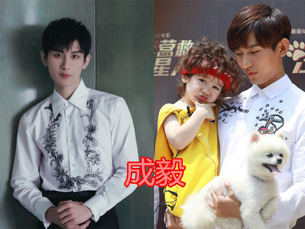 成毅温柔,朱一龙霸气,看到他:放过孩子吧!_高清图集_新浪网
