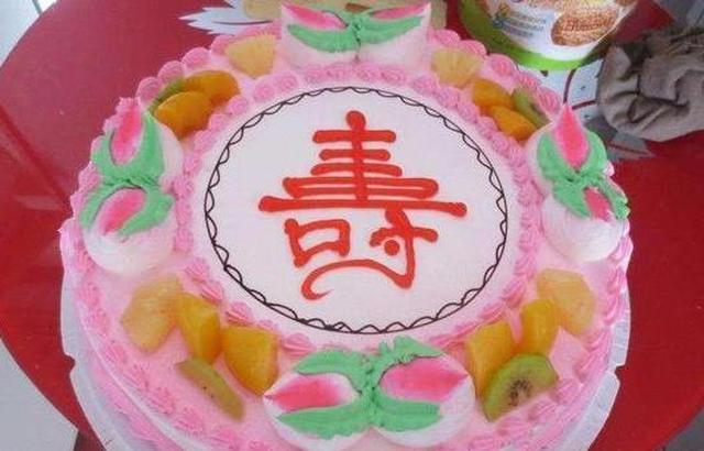 20年间中国生日蛋糕大变迁,越来越精致,网友:还是怀念最初的