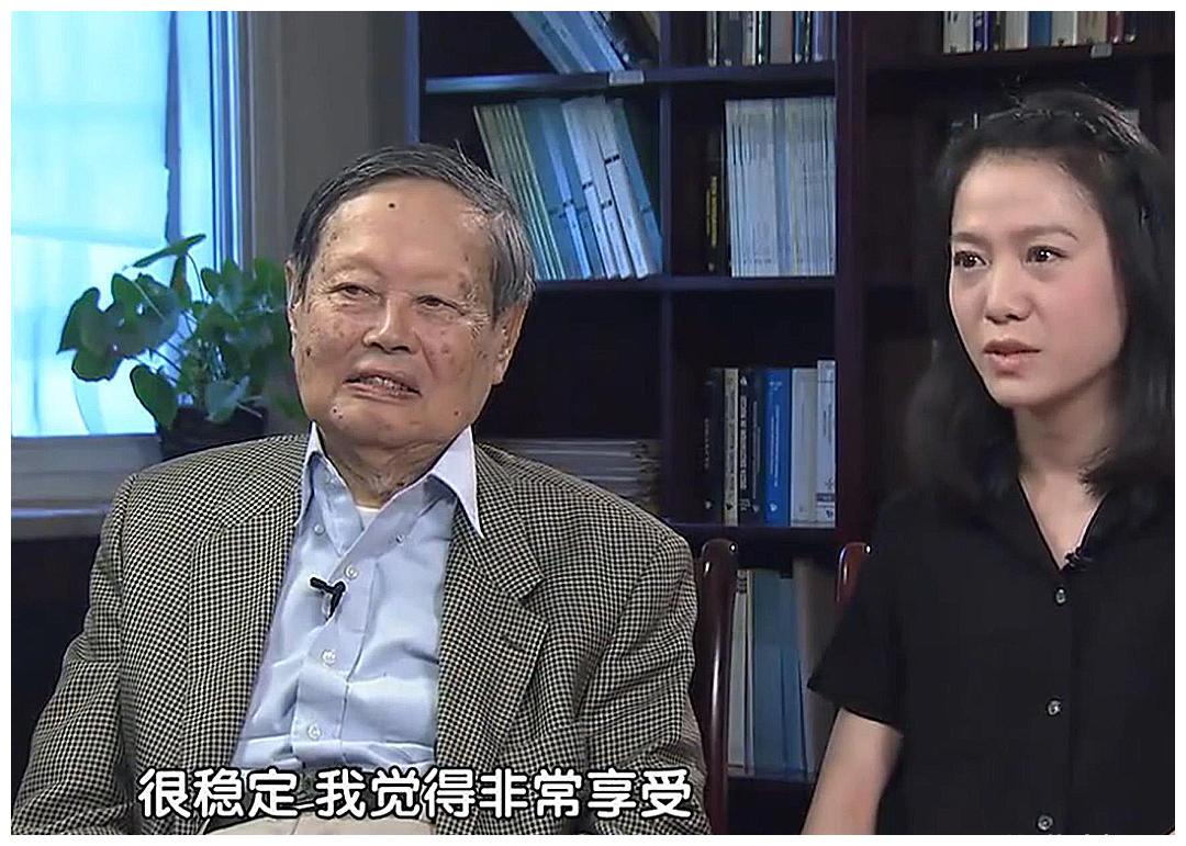 杨振宁喜迎百岁生日，45岁翁帆与其相守17年，网友慨叹：真不容易休闲区蓝鸢梦想 - Www.slyday.coM