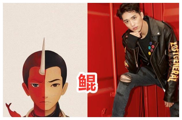 《大鱼海棠》配音演员长什么样?椿爷爷厉害了,看到鲲更是惊喜!