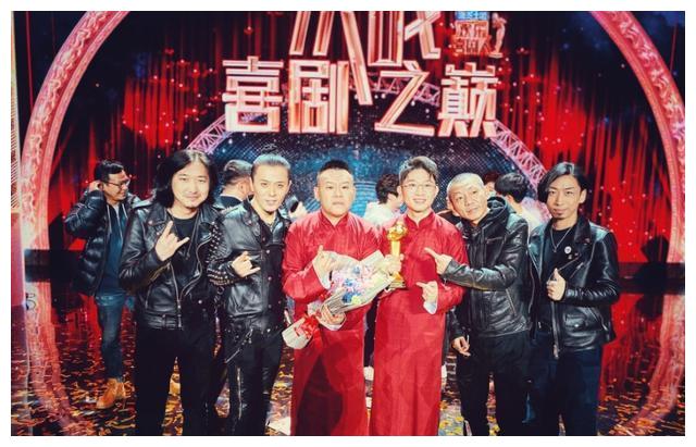 第六季欢乐喜剧人收官,金霏陈曦夺冠