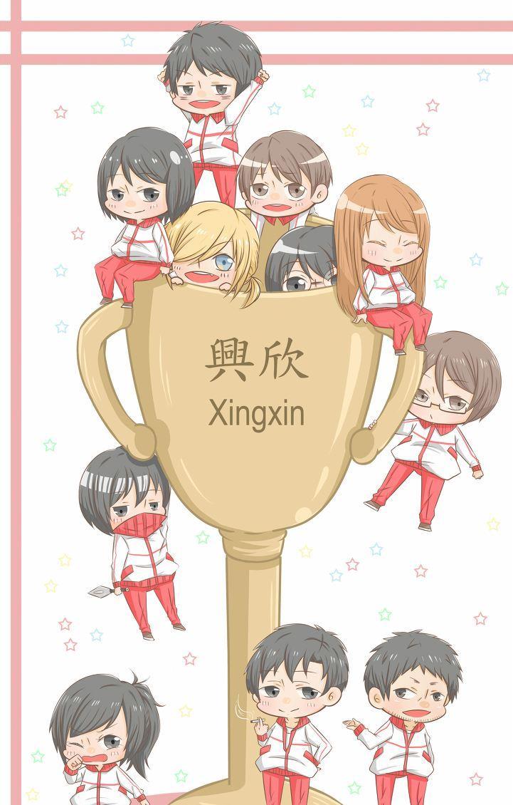 全职高手:叶修退役后兴欣能否再夺冠?