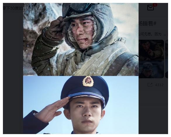 论读书的重要性,看到易烊千玺这样的回答,多少人有过后悔呢?休闲区蓝鸢梦想 - Www.slyday.coM 论读书的重要性,看到易烊千玺这样的回答,多少人有过后悔呢?休闲区蓝鸢梦想 - Www.slyday.coM