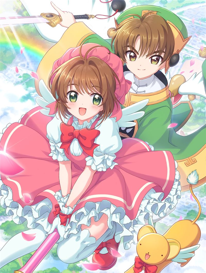 推荐动漫:《魔卡少女樱》又名百变小樱魔术卡,初代萌神回来了
