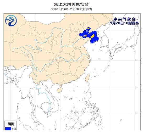 海上大风黄色预警继续！渤海黄海部分海域阵风可达10至11级休闲区蓝鸢梦想 - Www.slyday.coM