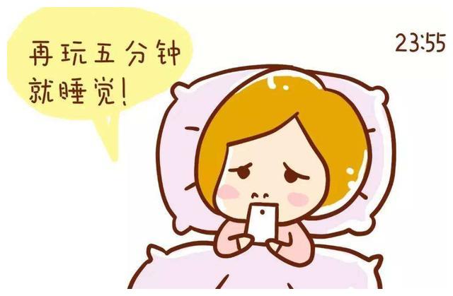 没有坚持原则,总是被孩子的苦恼(牵着走),这其实并不是睡不睡觉的问题