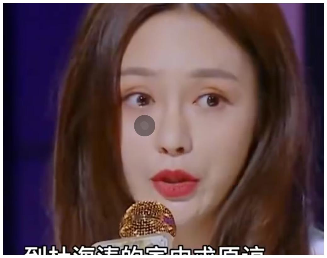 沈梦辰爱的卑微或是杜海涛不婚的资本？初恋阴影或是她一辈子的伤休闲区蓝鸢梦想 - Www.slyday.coM