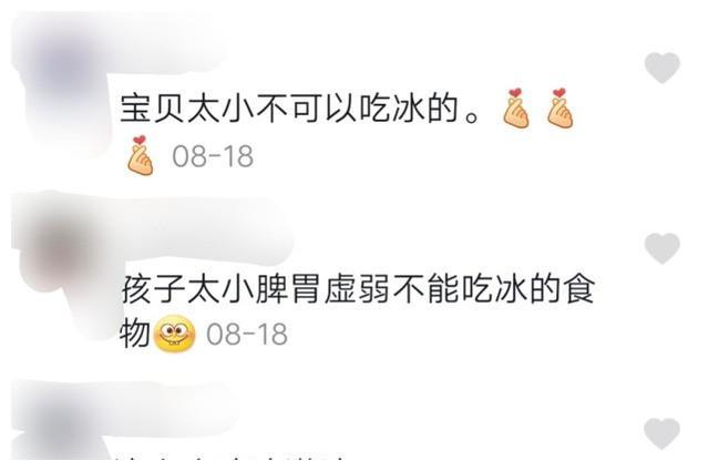 小花仙怎么结婚（小花仙结婚系统）-85模板网