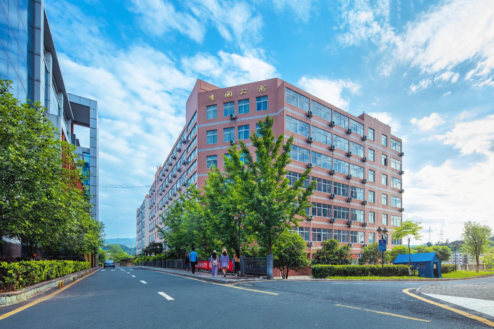 湖北汽车工业学院50周年校庆公告