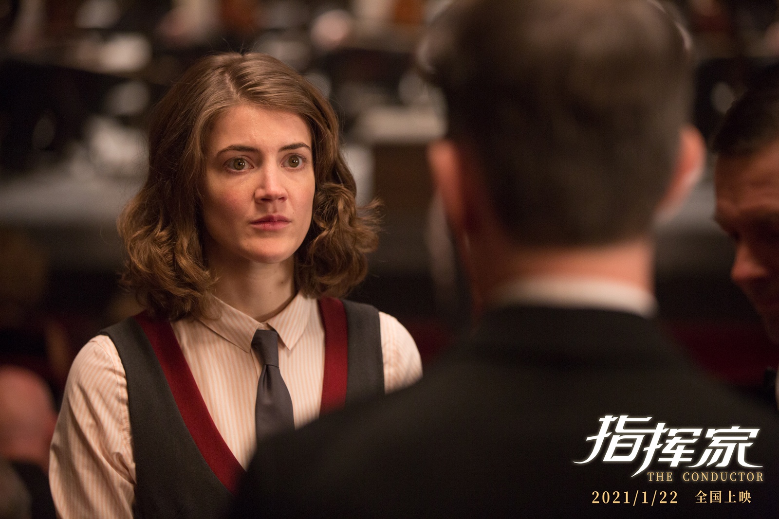 女性励志电影指挥家预告曝光史上第一位女指挥家勇敢逐梦