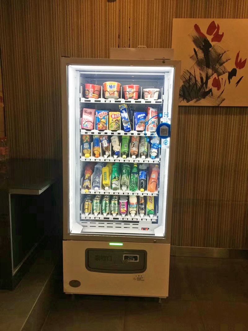 无限宝盒智能综合商品无人售货机再次升级