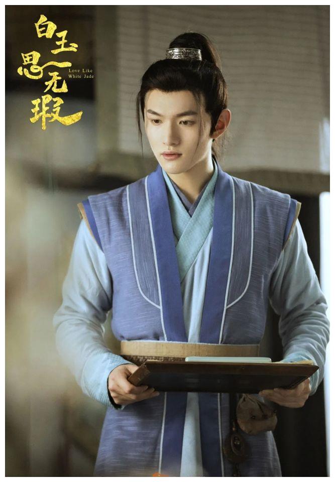 白玉思无瑕横店热拍万鹏张耀新剧照曝光