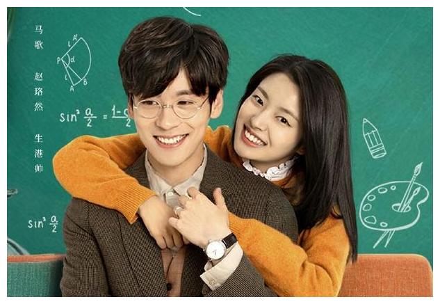 徐若晗曝推荐杨洋客串完美先生和差不多小姐被拒原因超好笑