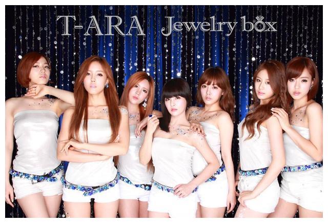 tara出道11周年孝敏恩静发文感恩粉丝巨魔刘花英卖惨遭团灭