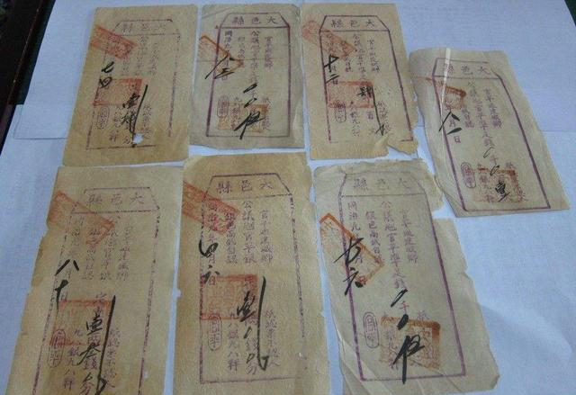 古代银票就一张纸，为何没人造假？你看看上面那行字，谁敢造假？|银票|纸张|惩罚_新浪新闻