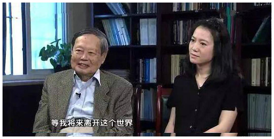 杨振宁喜迎百岁生日，45岁翁帆与其相守17年，网友慨叹：真不容易休闲区蓝鸢梦想 - Www.slyday.coM