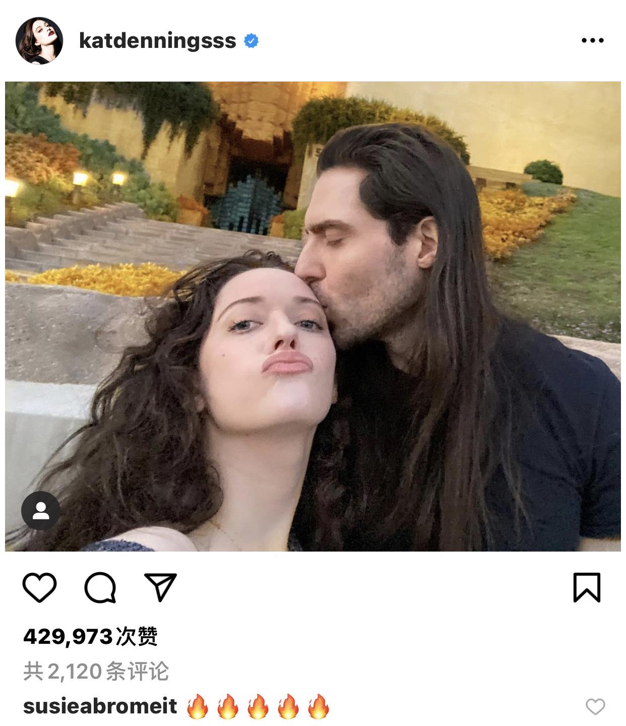破产姐妹毒舌妹max的扮演者凯特戴琳斯订婚了