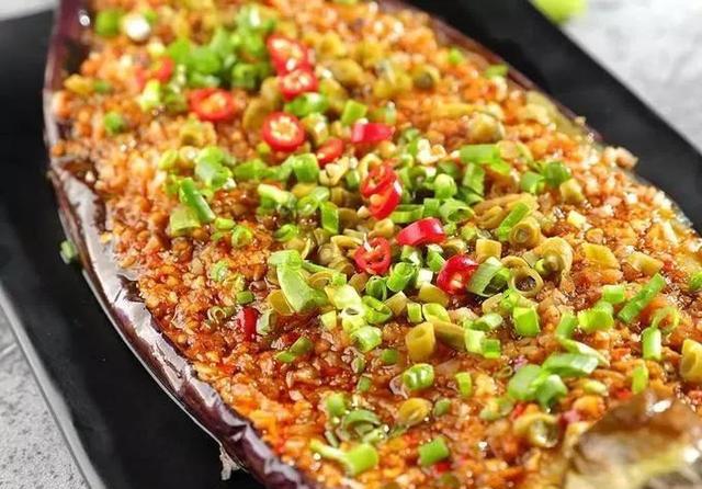 蒜蓉烤茄子浓浓的蒜香味过瘾