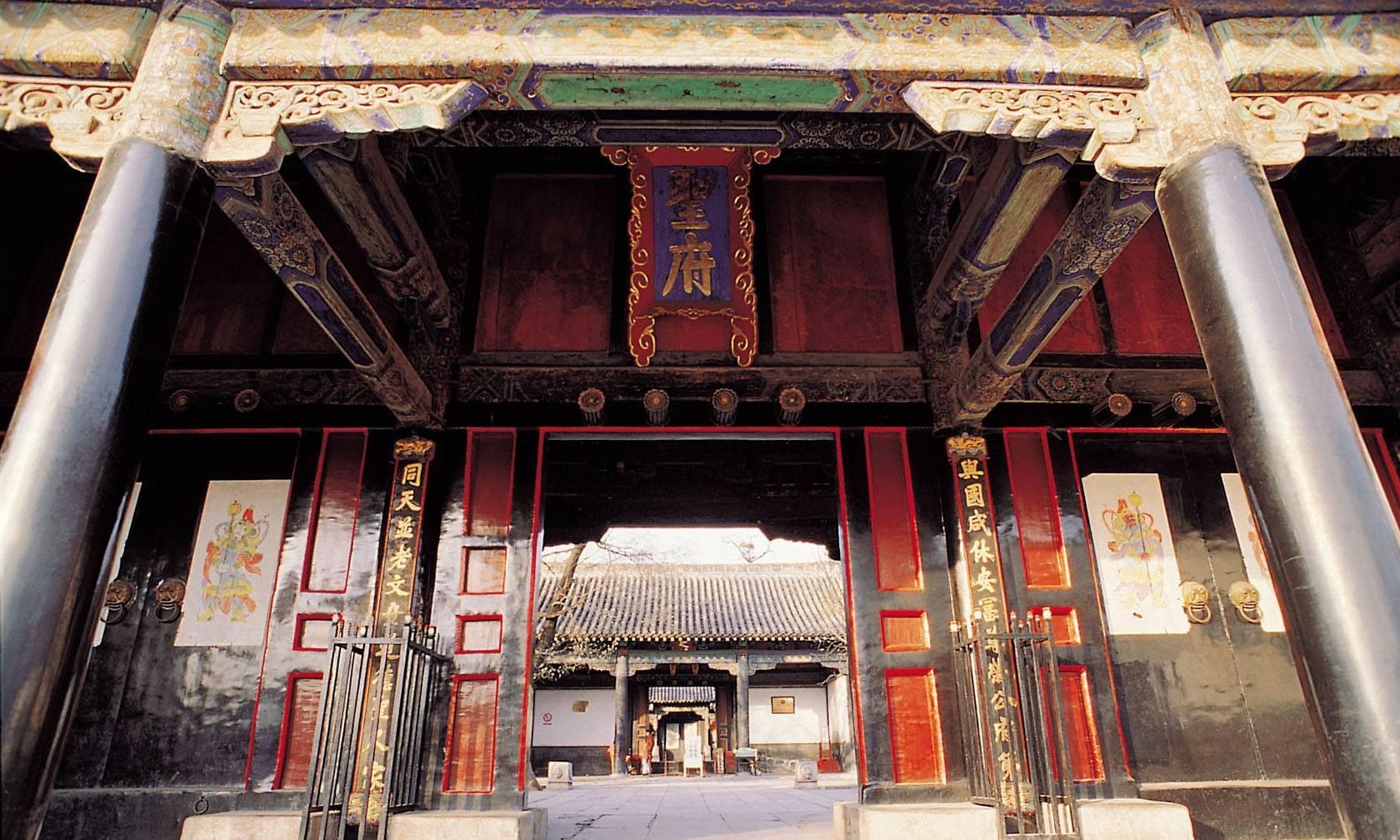 孔府被建筑学家梁思成称为世界建筑史上的“孤例”