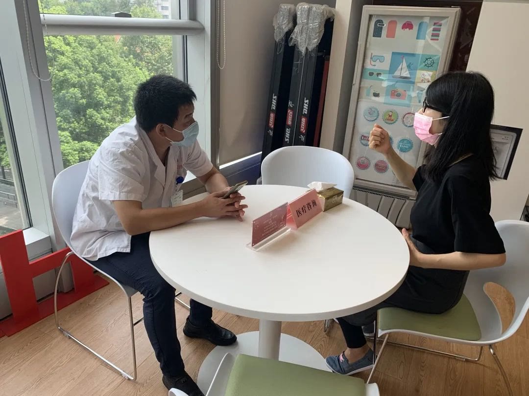 梧桐space健康服务点推出个性化健康服务,定期开展"一对一"咨询,向