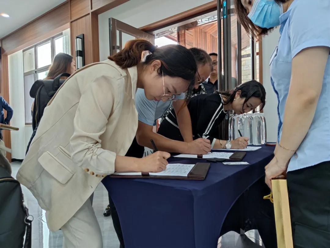 鸡公山景区诚邀40多家旅游界大咖齐聚鸡公山 谋划2022年旅游发展 鸡公山景区诚邀40多家旅游界大咖齐聚鸡公山 谋划2022年旅游发展