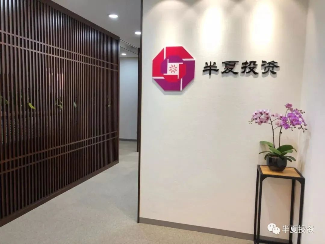 "私募魔女"公开征友！男方须满足颜值前20%等6大条件！爆火后回应休闲区蓝鸢梦想 - Www.slyday.coM