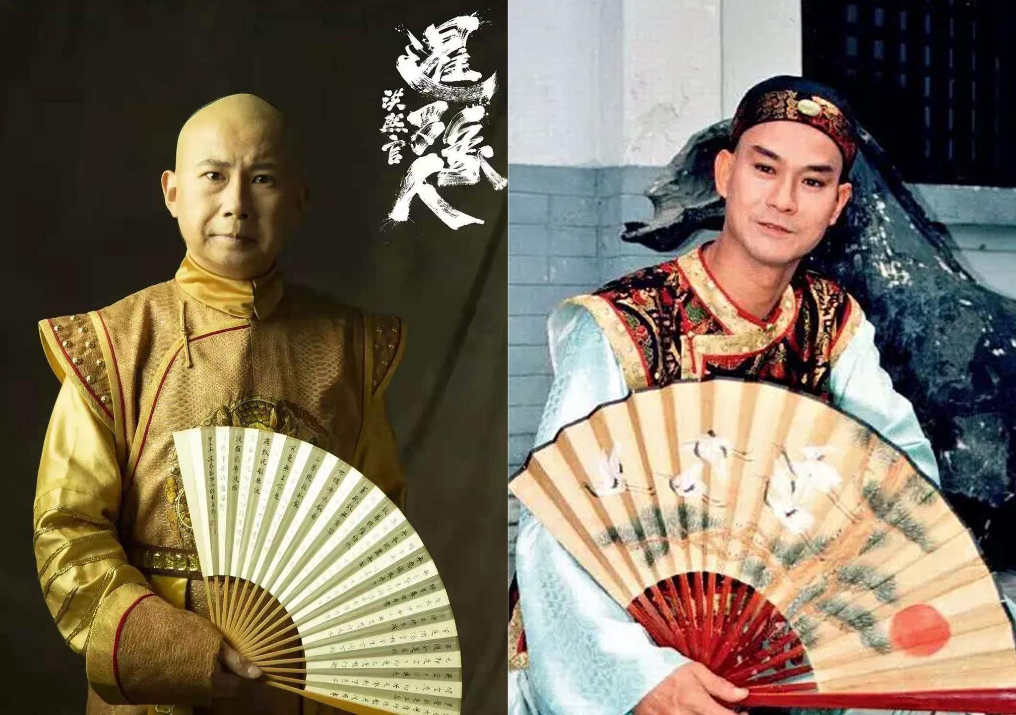 何云伟版洪熙官在横店开机拿扇姿势不输郑少秋