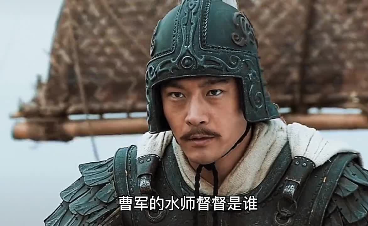 周瑜反间计,令小乔监酒,酒不醉人,人自醉!