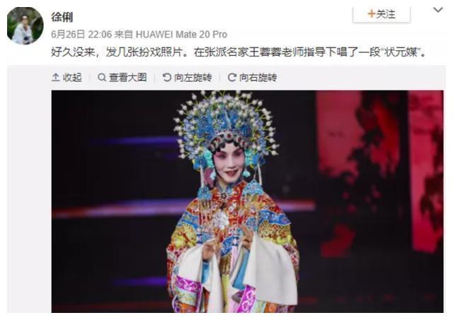 央视著名主播宣布退休！网友：看到挥手告别破防了休闲区蓝鸢梦想 - Www.slyday.coM