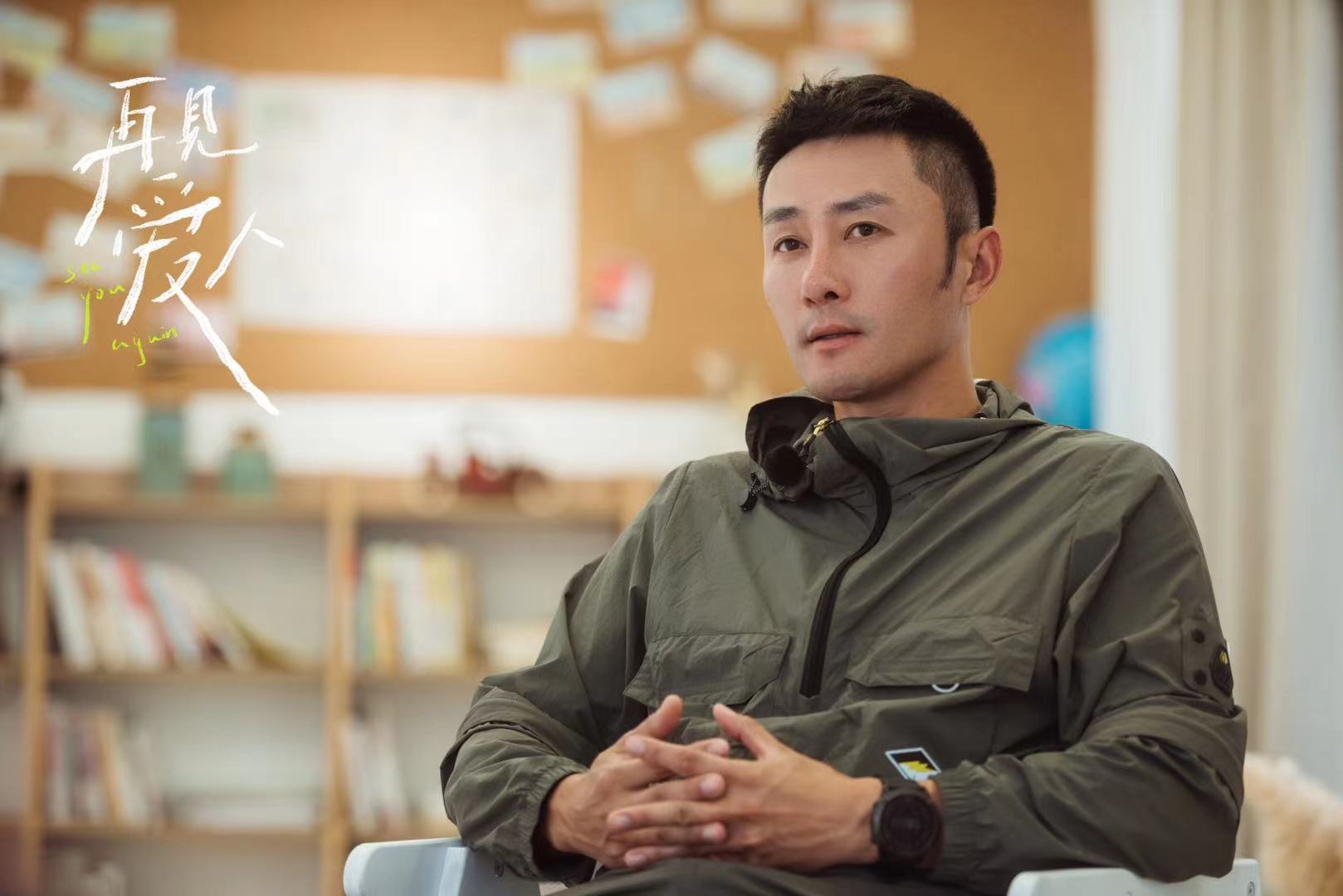 章贺再见爱人再现真性情夫妻默契爆表引网友高呼太甜了