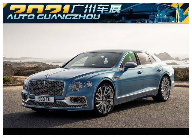 新车 | 奢华尽显,宾利飞驰Mulliner将于本届广州车展重磅亮相 新车 | 奢华尽显,宾利飞驰Mulliner将于本届广州车展重磅亮相