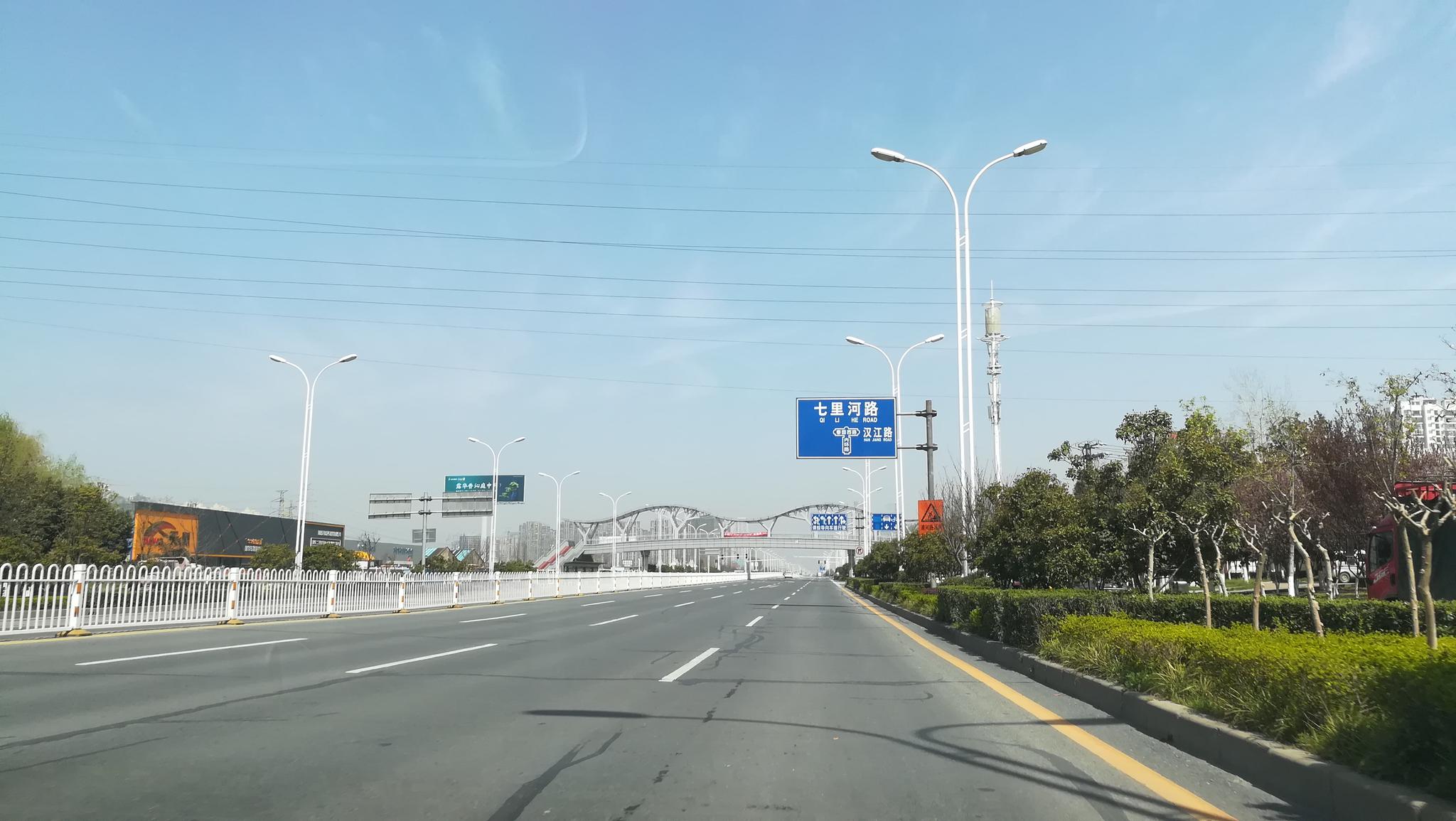 2020年3月15日:湖北襄阳,往返樊城襄城, 路过卧龙大桥(十三)