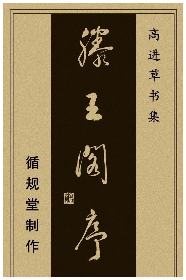 为什么恶魔养殖者那么牛逼和独特 同类小说有哪些推荐