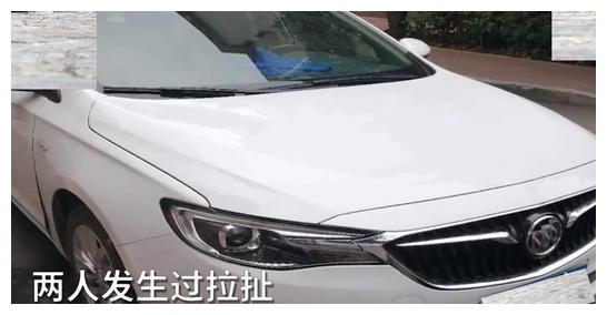 28岁女子被前男友劫持，失联40天后遗体被找到，分手前曾被逼婚休闲区蓝鸢梦想 - Www.slyday.coM