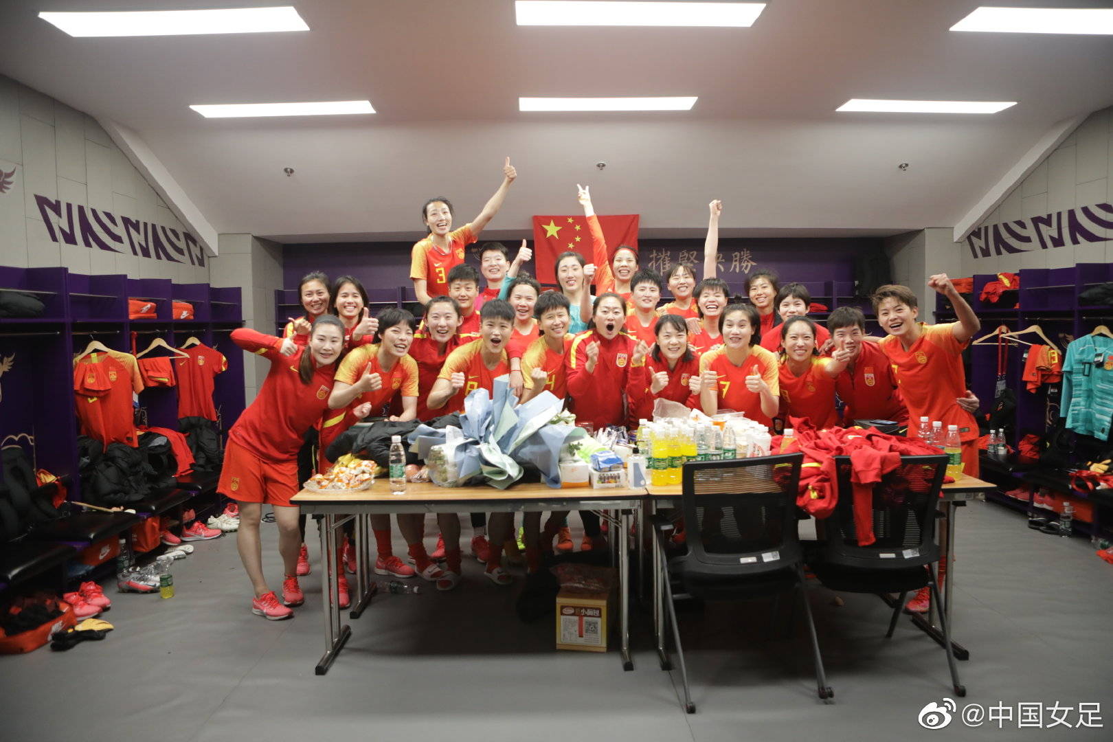 足球——中国女足宣布东京奥运会参赛名单并进行训练_香河