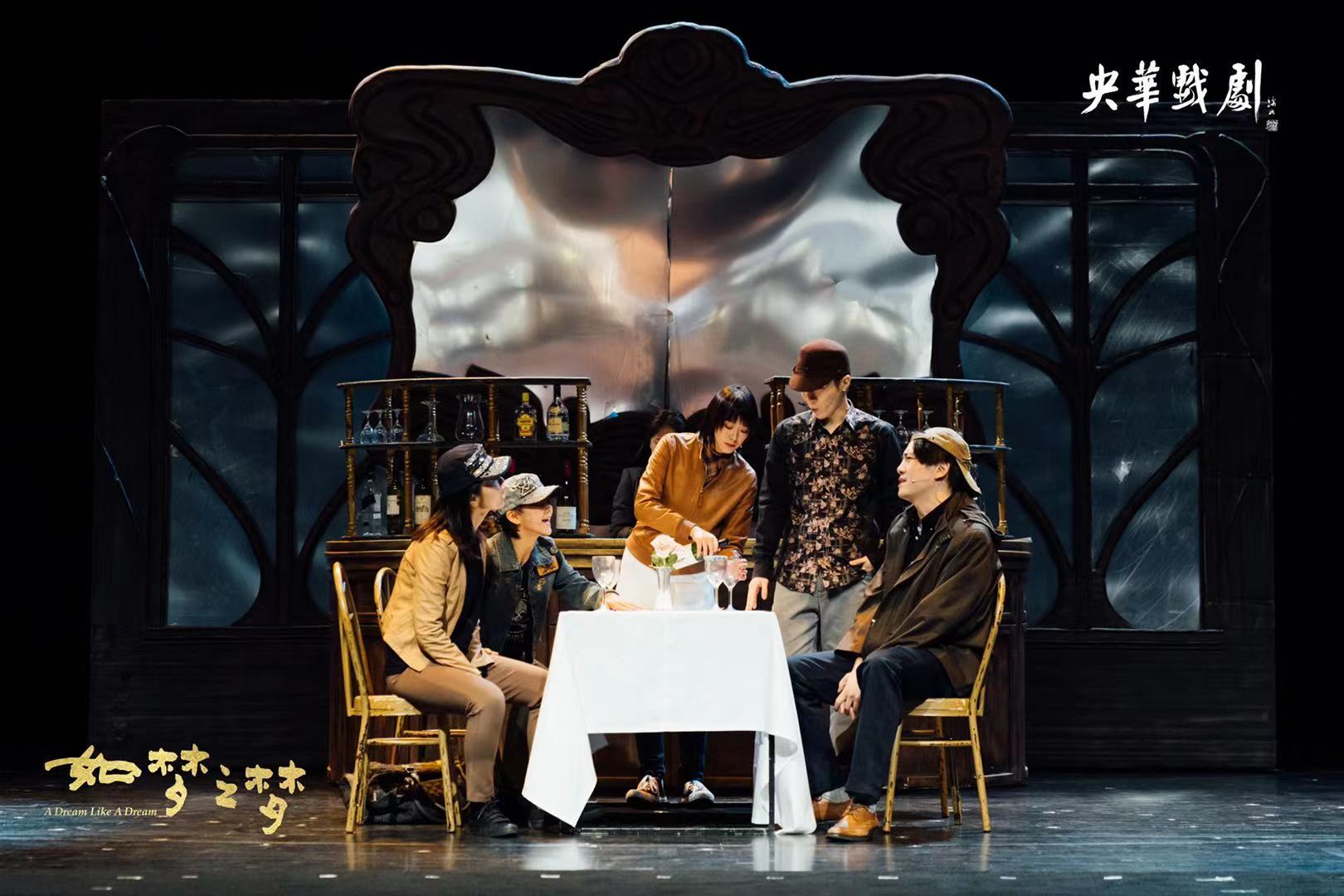 如梦之梦央华版武汉公益场落幕质感演员黄璐出演江红获赞