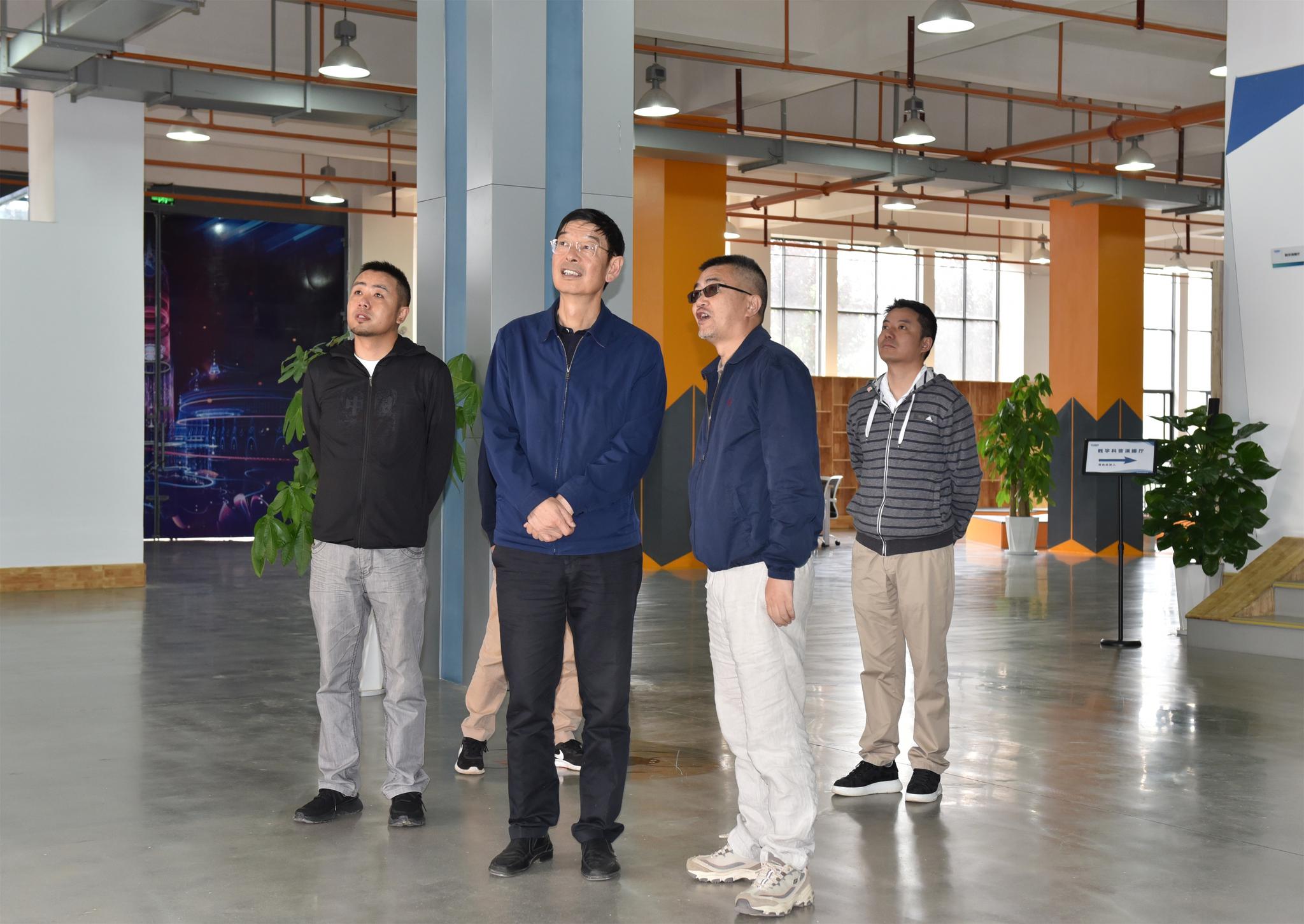 力推园区数字经济产业赶超发展#2021年高考#安宁市人大常委会主任尹贵