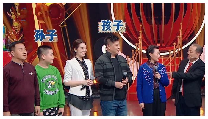 《王牌对王牌5》"谢飞机"来了,重现经典,成全场焦点!