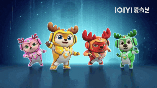 《无敌鹿战队3》开启深海探险!|无敌鹿战队3|爱奇艺|无敌_新浪新闻