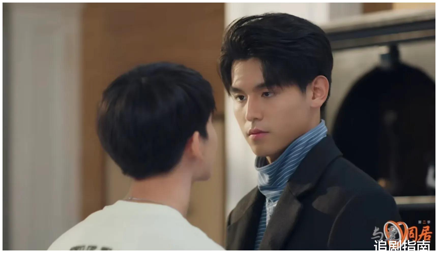 泰剧与爱同居2发型封印颜值论发型对男演员的重要性