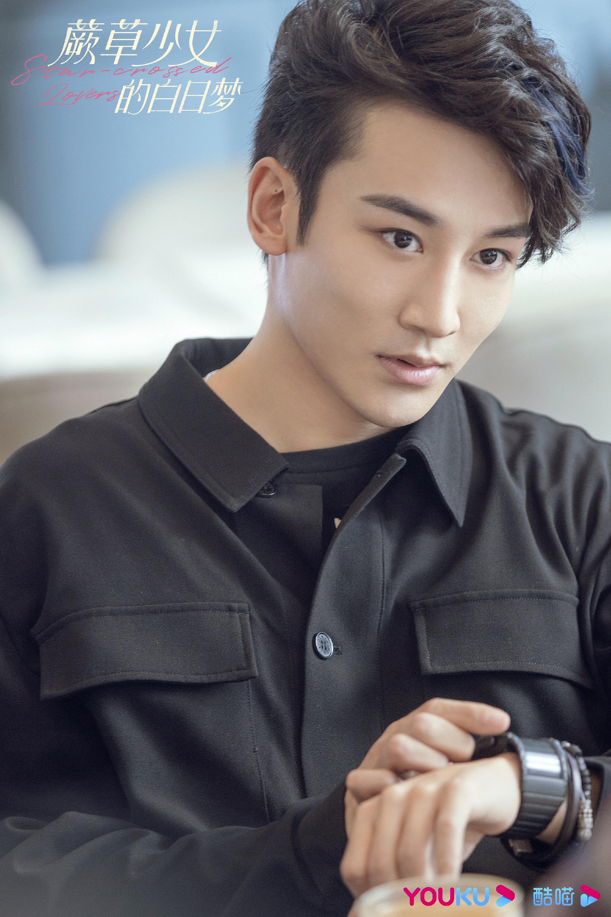 麦亨利蕨草少女的白日梦收官用心诠释复杂角色表现亮眼